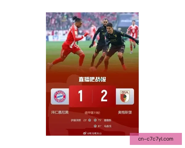 博斯赞拜仁19轮轰72球显霸气 博斯赞拜仁19轮轰72球显霸气