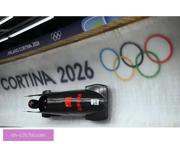 米兰冬奥葱桶第五拼搏令人骄傲
